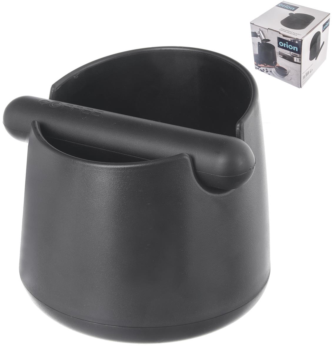 ORION – Odklepávač na kávu