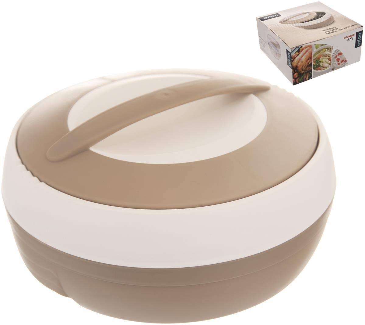 Termomisa UH/ner COSMOS 2,5 l