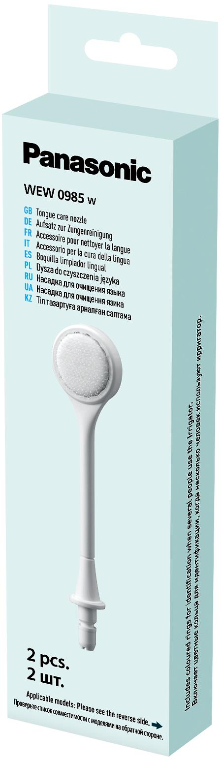 Panasonic WEW0985W503