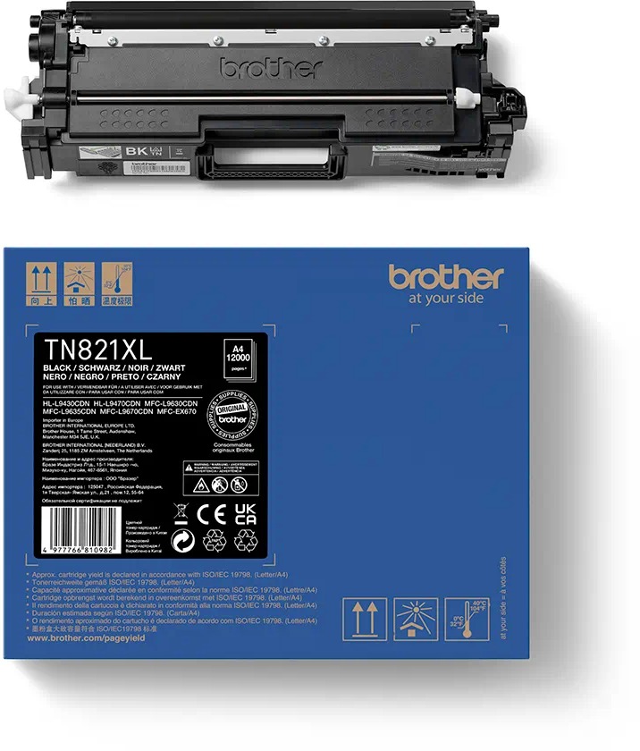 Brother TN-821XLBK čierny