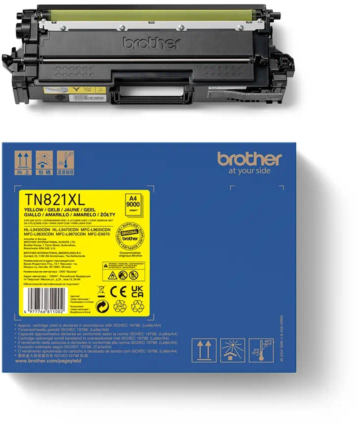 Brother TN-821XLY žltý