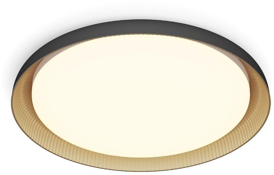 Philips Pebblo UltraEfficient stropné svietidlo LED, 10 W, 1850 lm, 2700 K, čierne