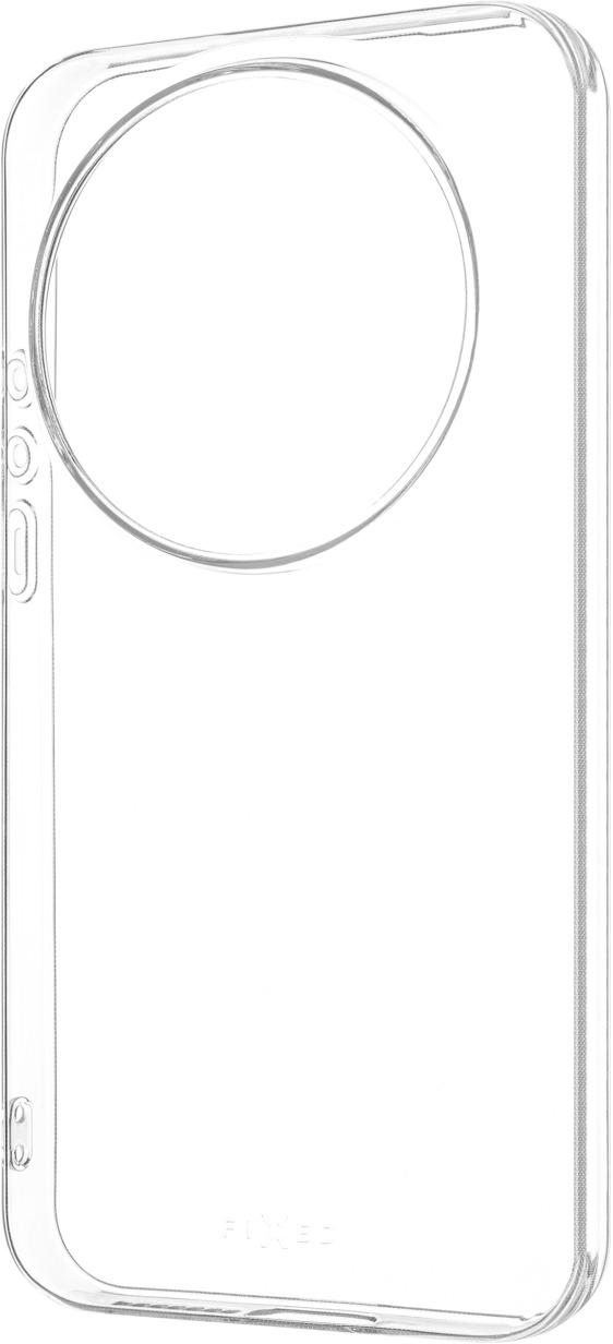 FIXED Story pre Xiaomi 17 Ultra číry