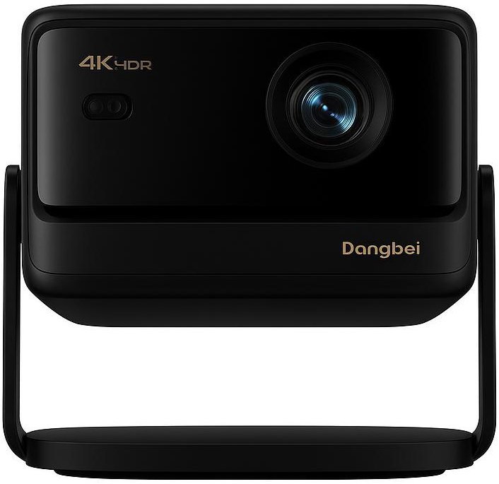 Dangbei Mars 2 Lite