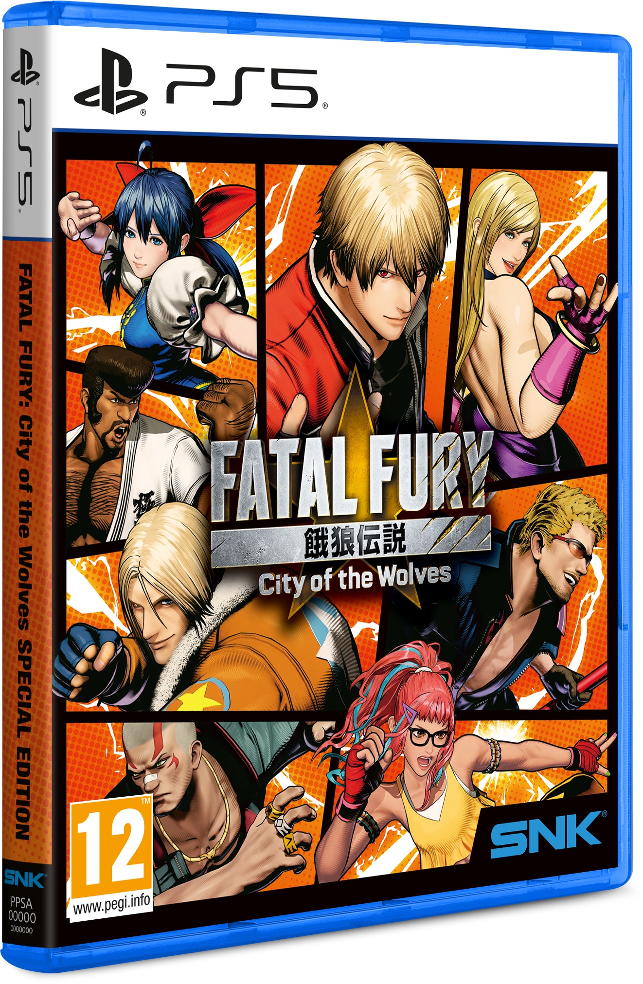 Fatal Fury: City of the Wolves: Special Edition – PS5