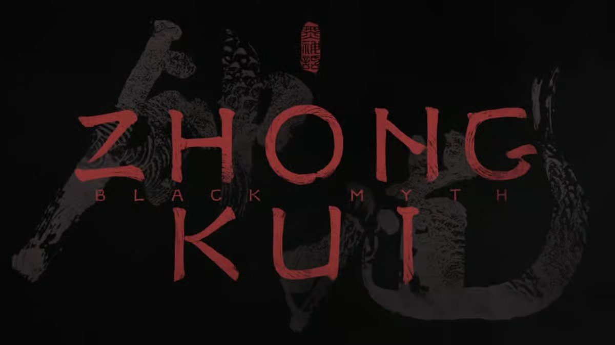 Black Myth: Zhong Kui – PS5