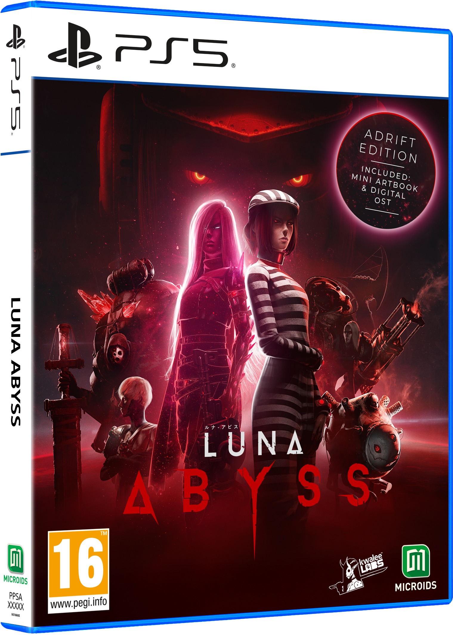 Luna Abyss: Adrift Edition – PS5