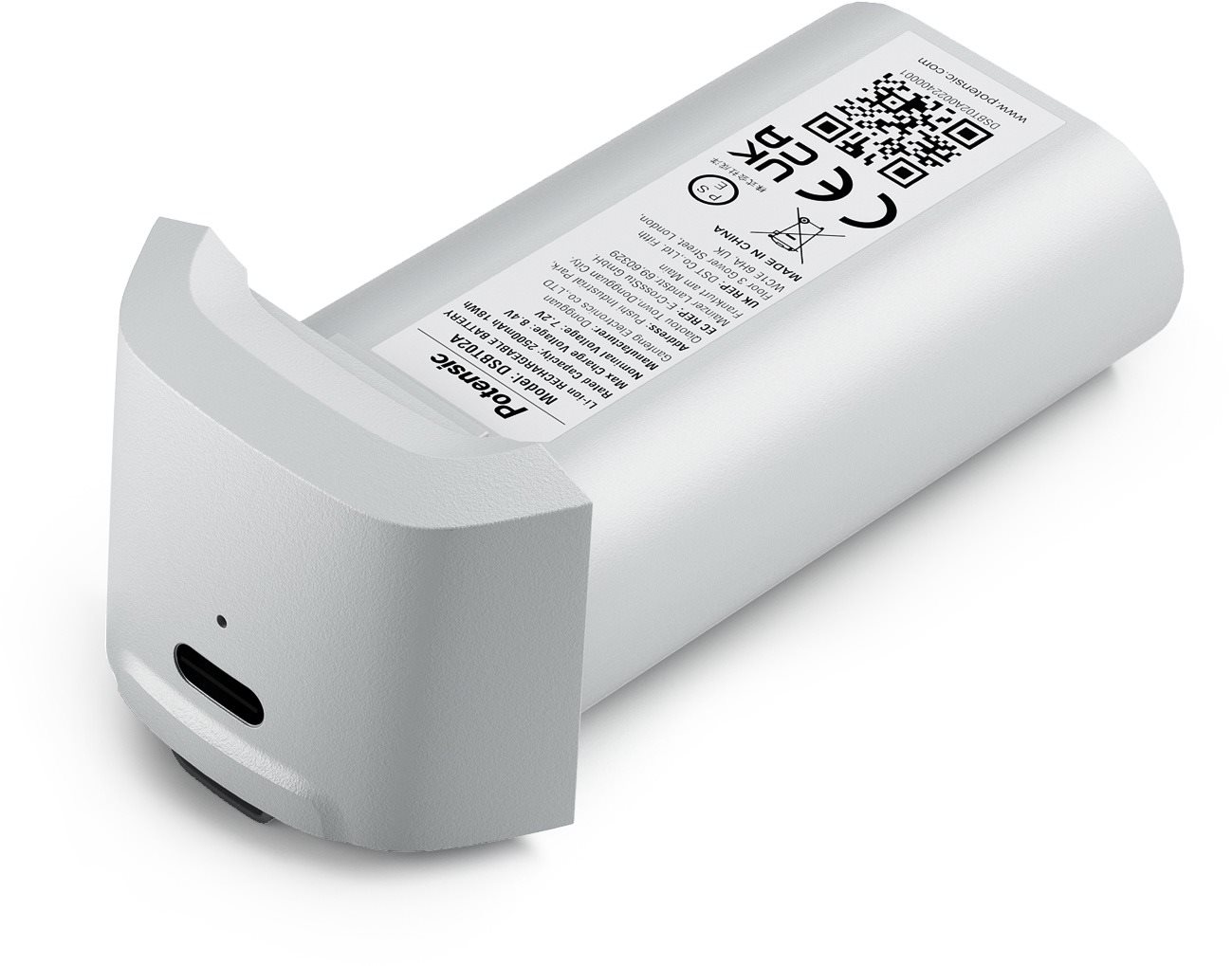 POTENSIC Battery (for Atom SE)