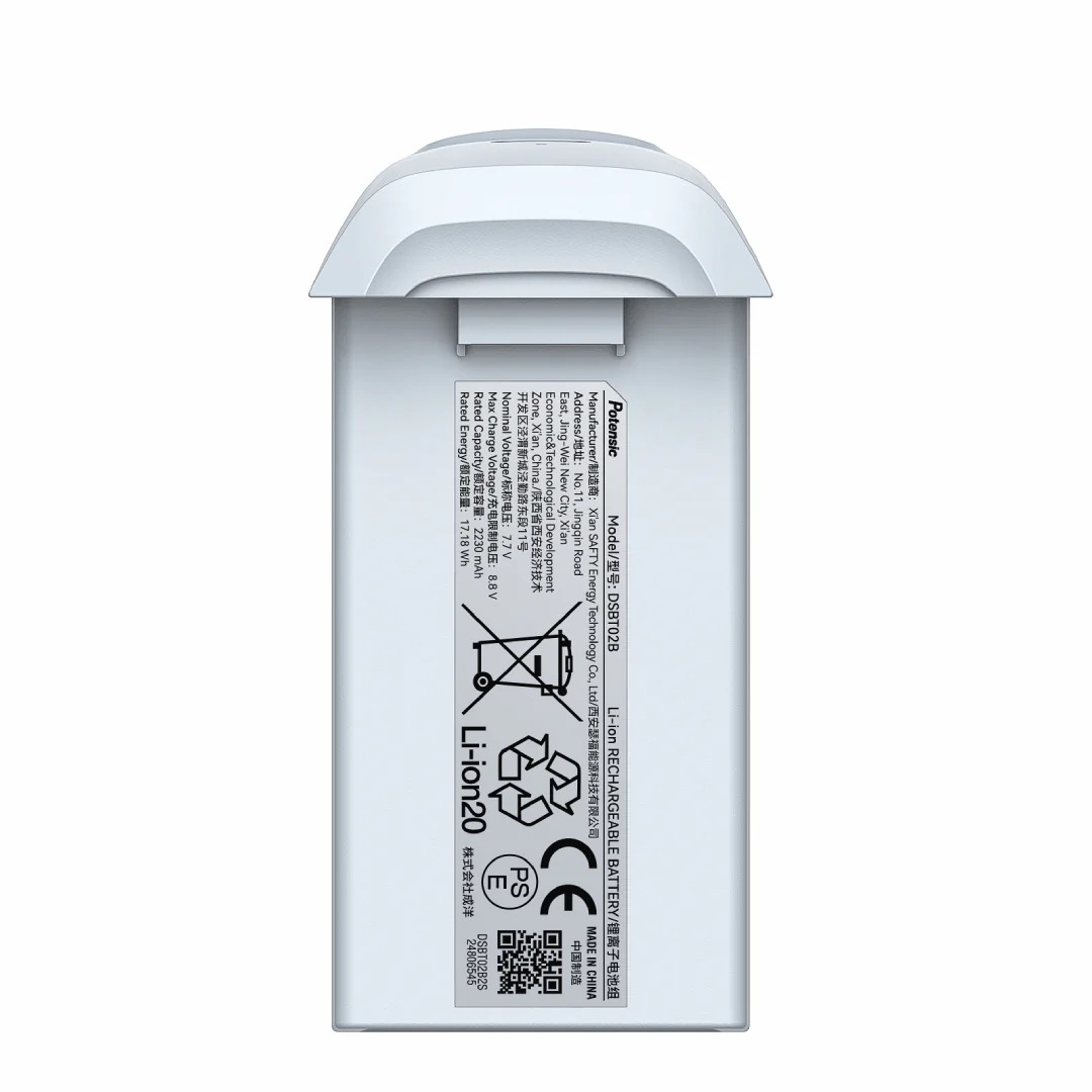 Potensic Atom2 Battery