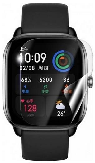 RedGlass Fólie pre Amazfit GTS 4 , 6 ks