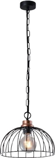 Prezent 75465 – Luster na reťazi BASKET 1× E27/60 W/230 V