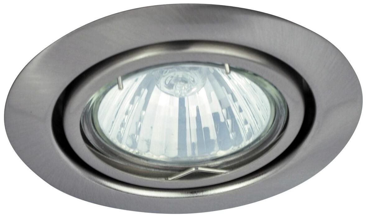 Rabalux 1093 Spot relight GU5.3 12 V 1× MAX 50 W saténové chromové