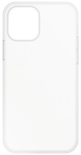 TopQ Kryt iPhone 15 priehľadný ultratenký 0,5 mm 98951