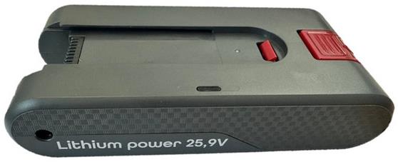 Rohnson M2BAT