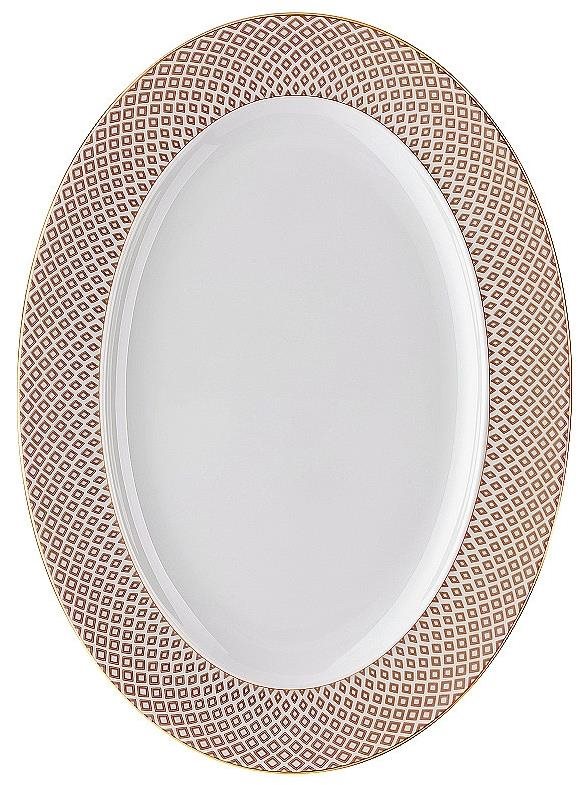 Rosenthal Francis Carreau Beige Tácka 34 cm