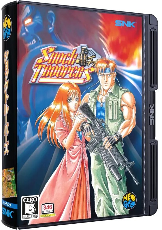 NEOGEO Shock Troopers – Neogeo