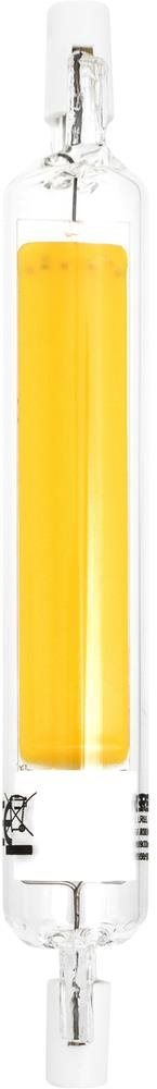 RETLUX RLL 458 R7S J118 8W LED COB WW