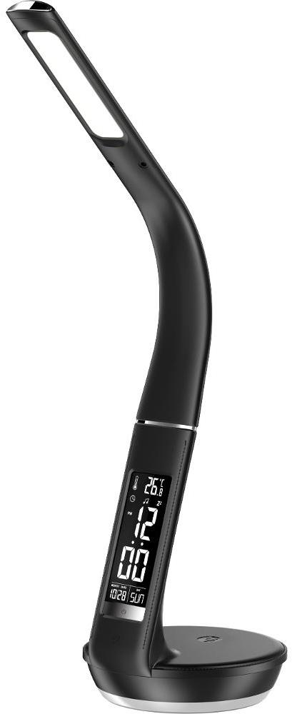 RETLUX RTL 204, stmievateľná lampa LED čierna Qi