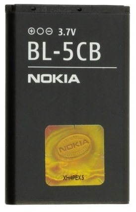 Nokia BL-5CB Li-Ion 800 mAh Bulk