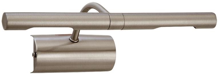 Rabalux – Obrazové svietidlo PICTURE LIGHT 2× G9/28 W/230 V