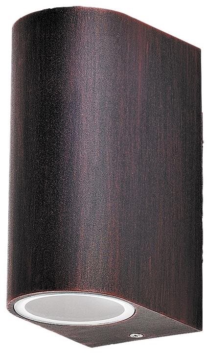 Rabalux – Vonkajšie nástenné svietidlo 2× GU10 / 35 W / 230 V / IP44