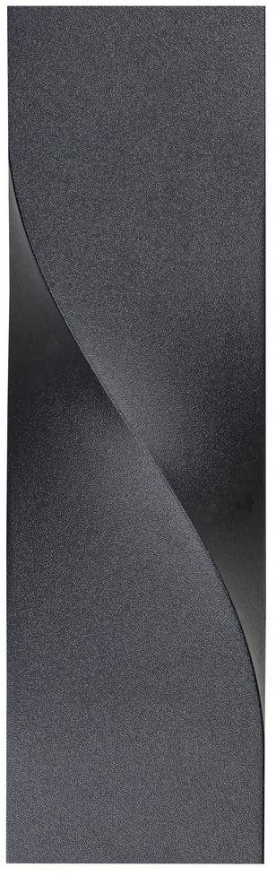 Rabalux – Vonkajšie nástenné svietidlo LED/11 W/230 V IP65