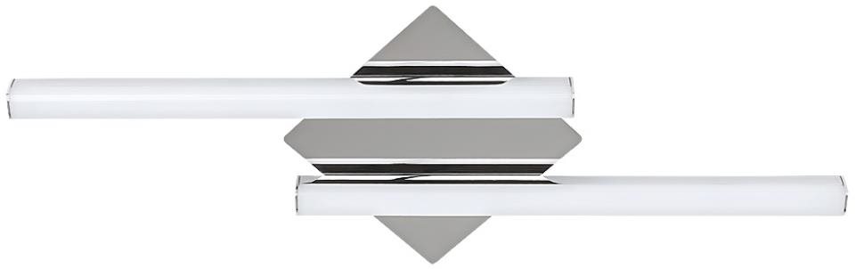 Rabalux – LED Nástenné kúpeľňové svietidlo 2× LED/12 W IP44