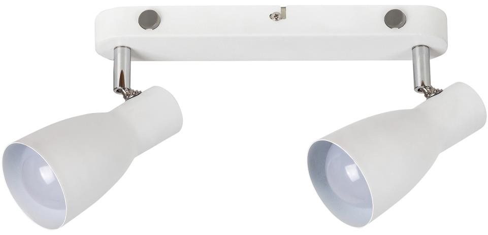 Rabalux – Bodové svietidlo 2× E27/20 W/230 V