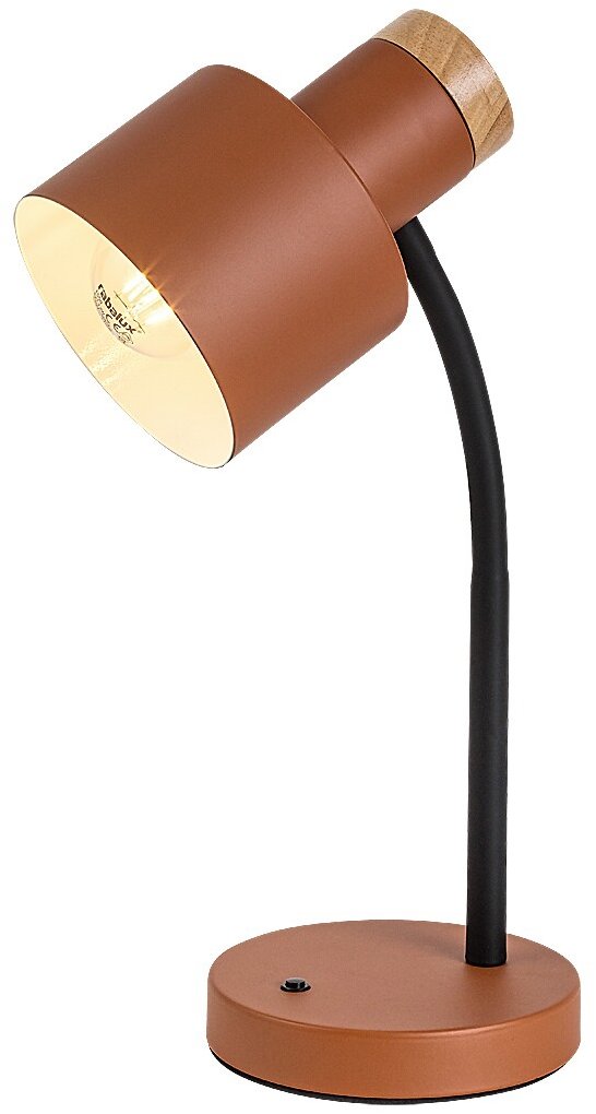 Rabalux PASTRO 74100