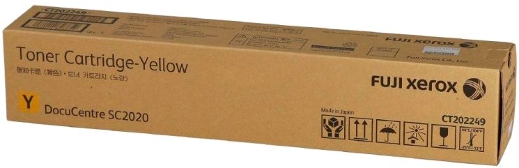 Xerox 006R01696 žltý