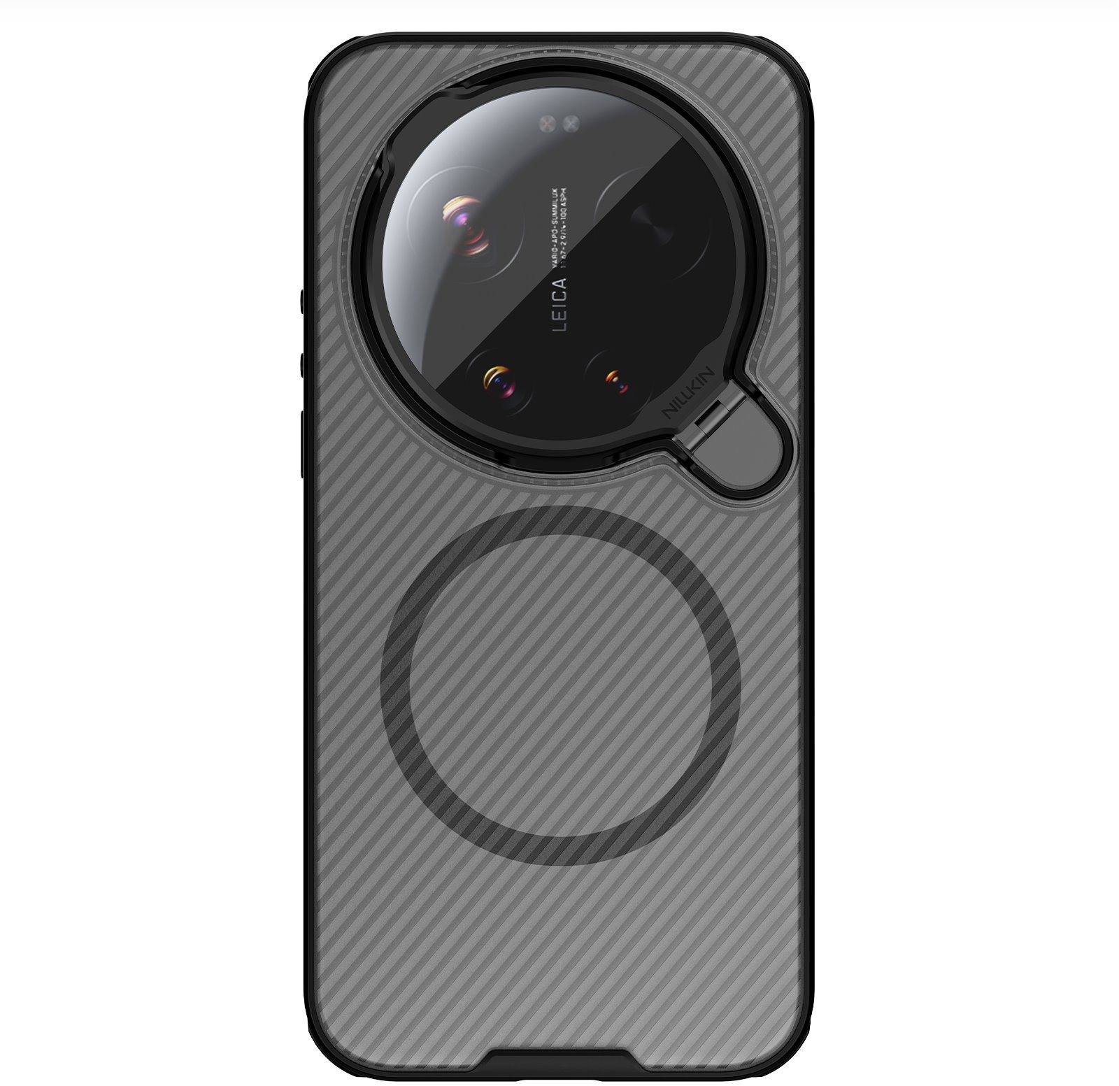 Nillkin CamShield Prop Magnetic (Transparent Lens) Zadný Kryt pre Xiaomi 17 Ultra Transparent Black
