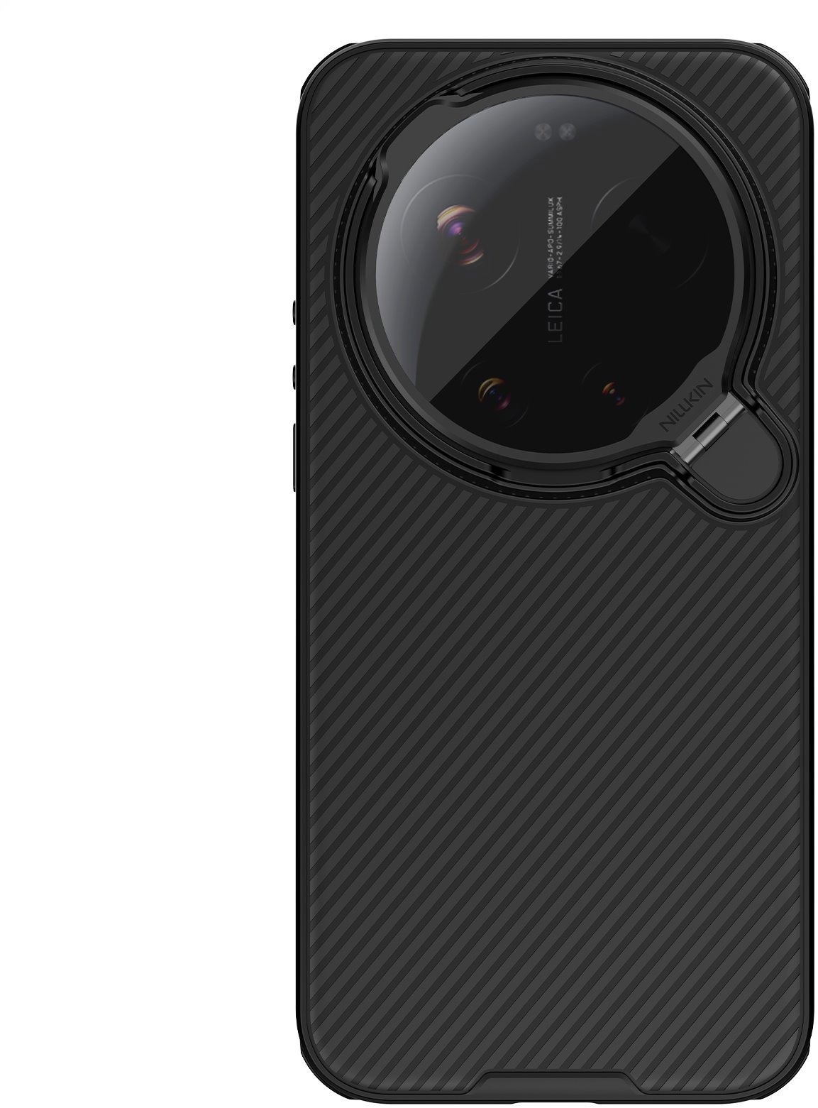 Nillkin CamShield Prop Magnetic Zadný Kryt pre Xiaomi 17 Ultra Black