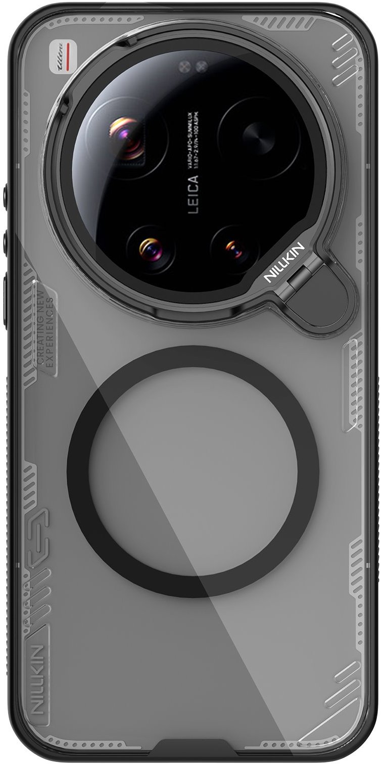 Nillkin Iceblade Prop Magnetic Kryt pre Xiaomi 17 Ultra Dark Night Black