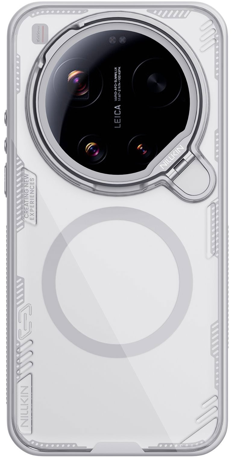 Nillkin Iceblade Prop Magnetic Kryt pre Xiaomi 17 Ultra Twilight Gray