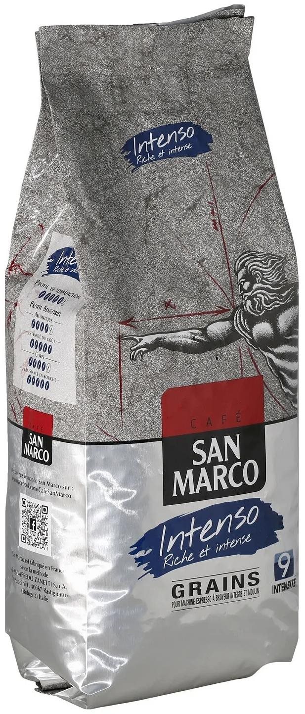 San Marco INTENSO, zrnková 500 g