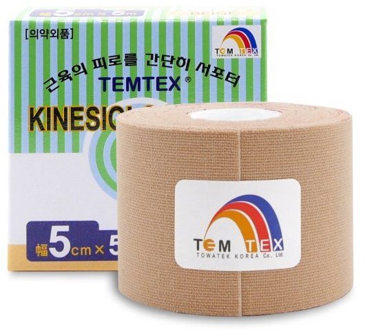 Temtex tape Classic béžový 5 cm