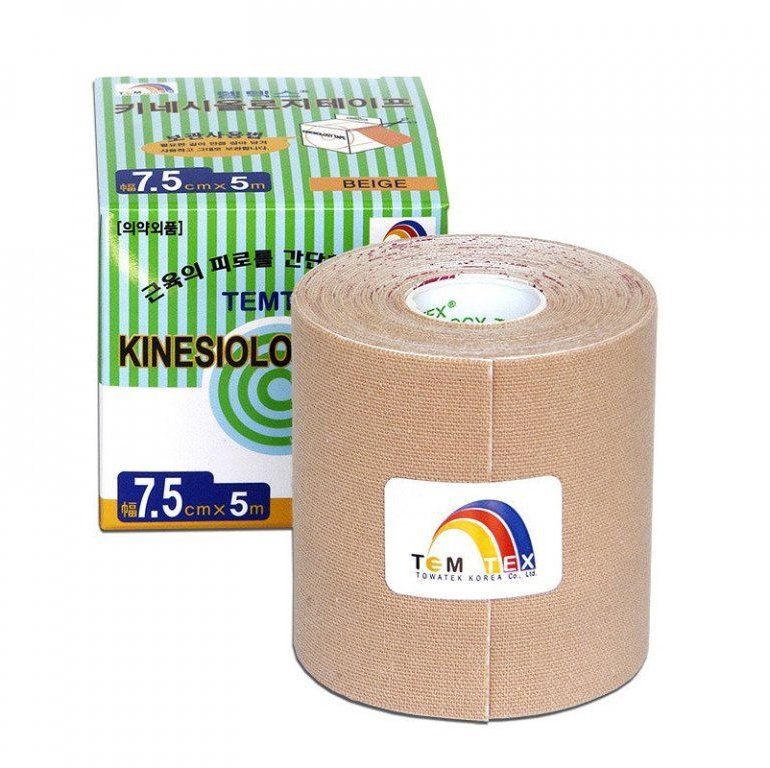Temtex tape Classic béžový 7,5 cm
