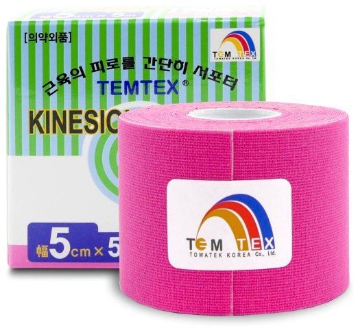 Temtex tape Classic ružový 5 cm