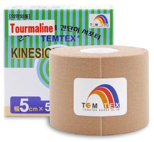 Temtex tape Tourmaline béžový 5 cm