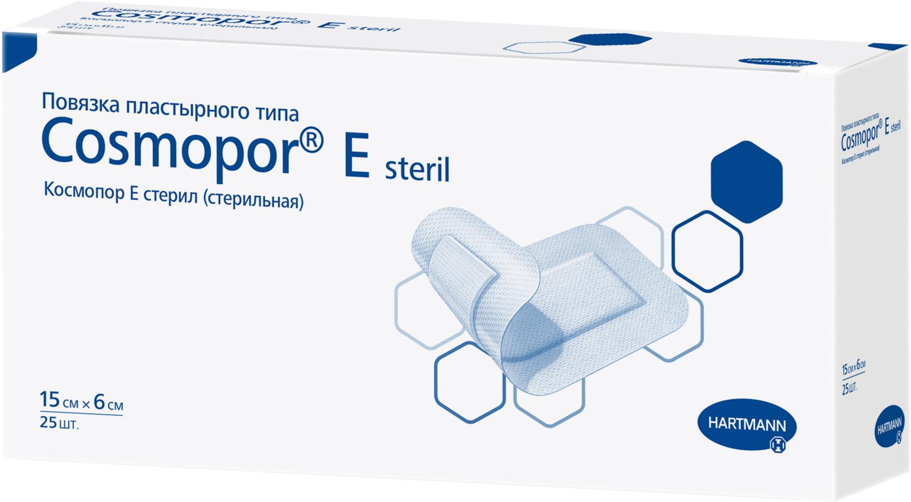 Cosmopor E 15 × 6 cm (11 × 2,7 cm), 25 ks