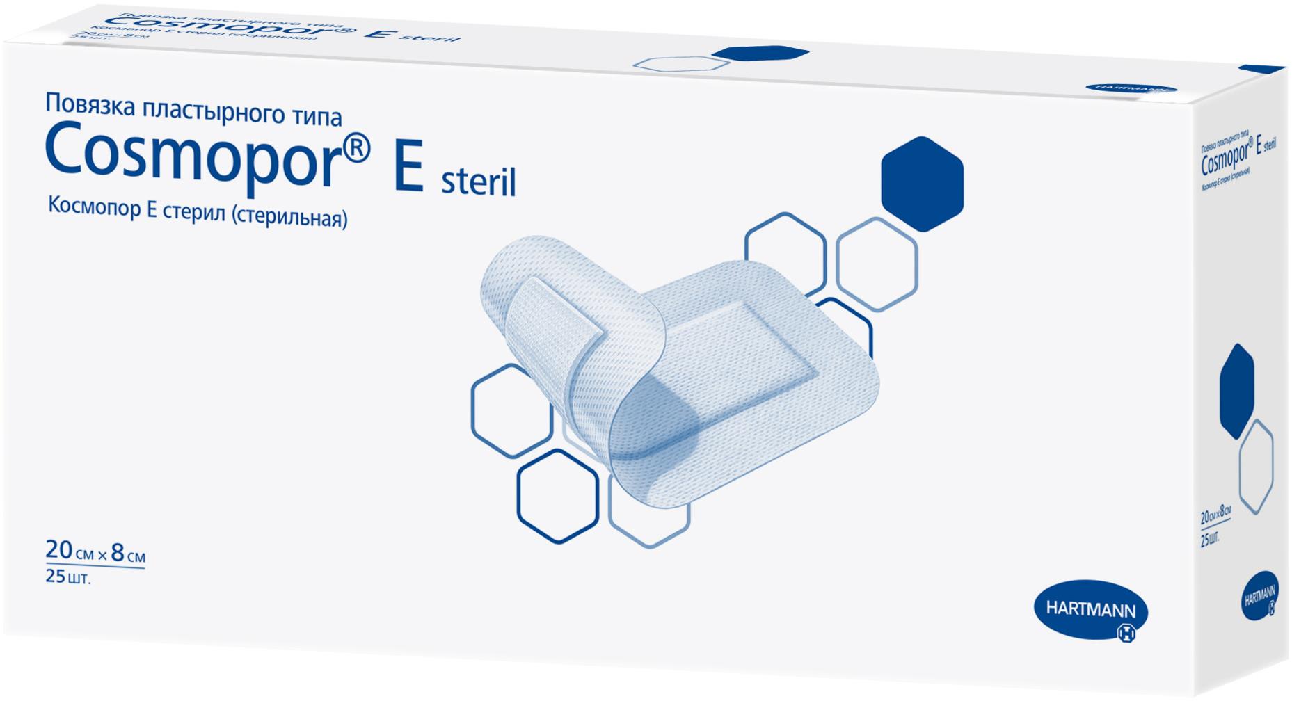 Cosmopor E 15 × 8 cm (11 × 4 cm), 25 ks