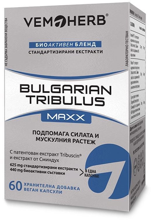 VemoHerb Tribulus Terrestris MAXX 60 kapsúl