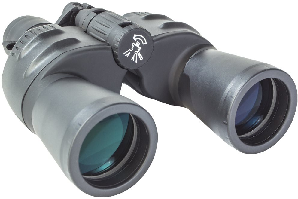Bresser Spezial-Zoomar 7 – 35 × 50 Binoculars