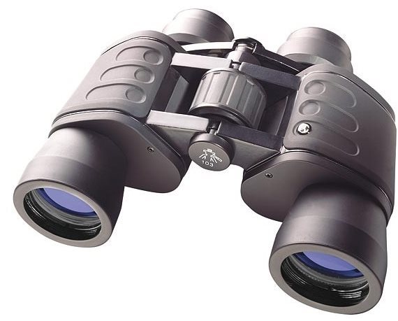 Bresser Hunter 8 × 40 Binoculars