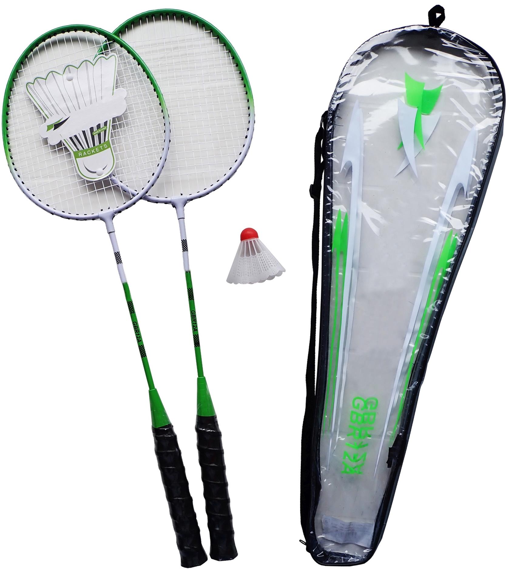 KUBIsport Bedmintonová súprava – 2 rakety + košíček + puzdro
