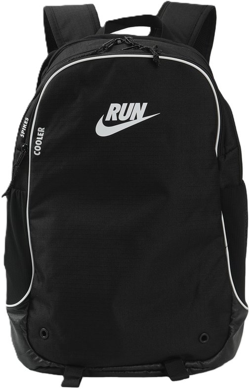 Nike Track batoh čierny