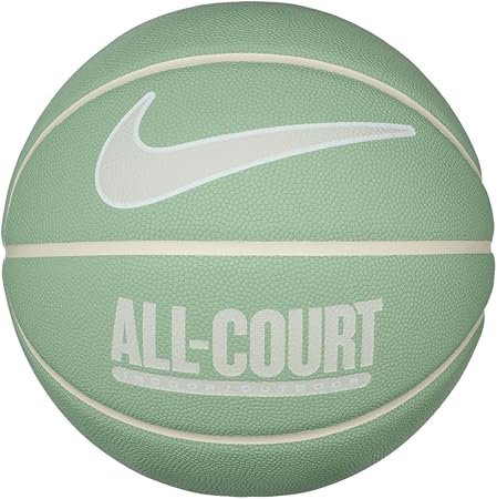 Nike Everyday All Court 8P 07 basketbalová lopta sivá/biela