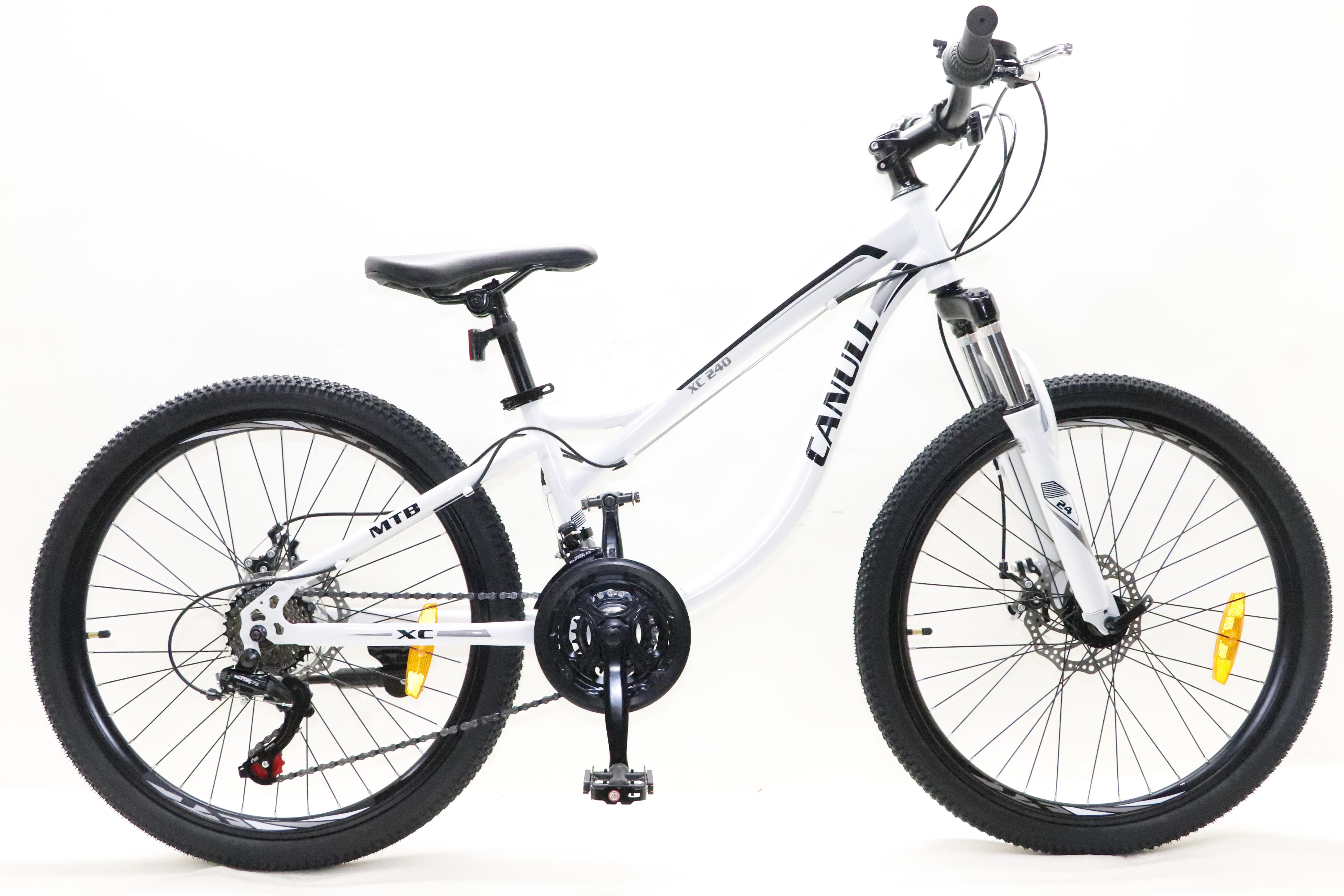 Canull XC 240 biela/čierna 24"