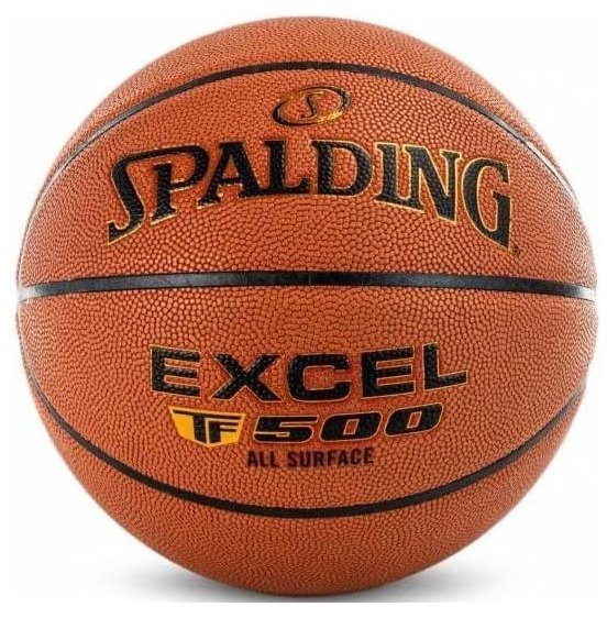 SPALDING EXCEL TF-500 SZ7 COMPOSITE BASKETBALL