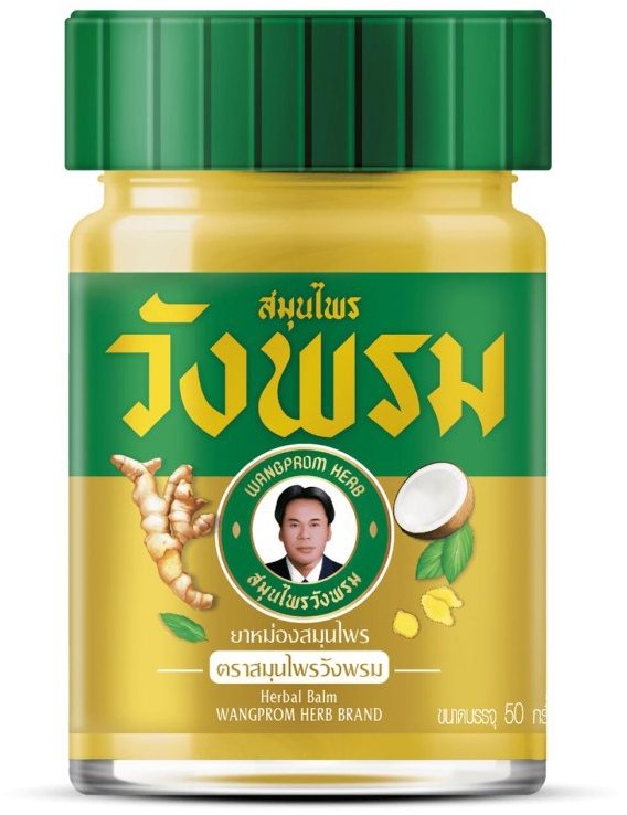 WangProm Thajský bylinný balzam 50 g zlatý